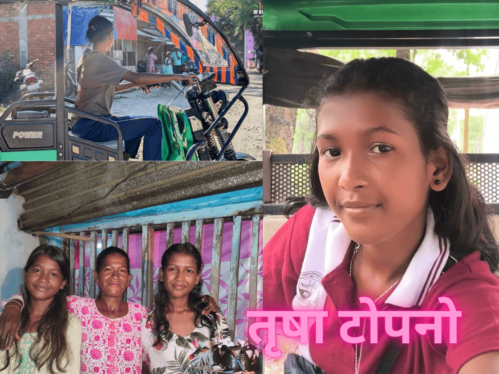 तृषा टोपनो: दोआर्स की प्रेरणादायक बेटी