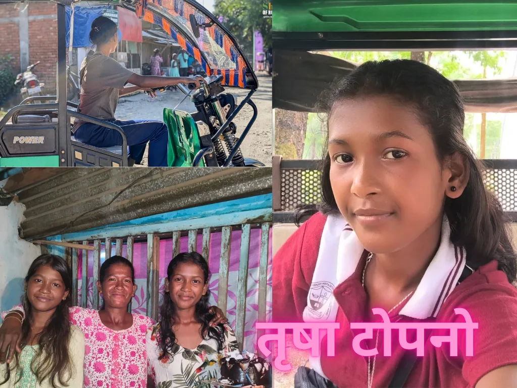 तृषा टोपनो: दोआर्स की प्रेरणादायक बेटी